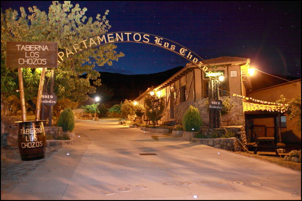 Complejo Rural Los Chozos Valle Del Jerte Phòng bức ảnh